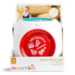 Munchkin Mozart Magic Cube